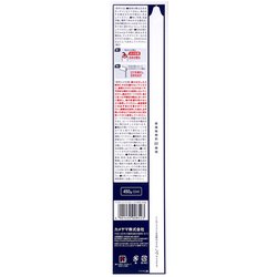 ヨドバシ.com - カメヤマ F0085-00-60 [大ローソク 60号 450g ヨドバシ.com - カメヤマ F0085-00-60 [大ローソク 60号 450g
