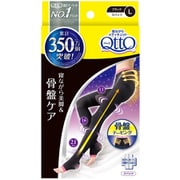 L メディキュット ボディシェイプ 寝ながらスパッツ 骨盤サポート