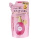 ビューティラボ美容液 乳液タイプ [もっととてもしっとり つめかえ用 110ml]