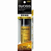 サイオス オイルリペア プレシャスオイル リペアエッセンス [50mL]