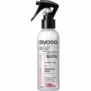 サイオス モイスチャーグロス エッセンスミスト [150mL]
