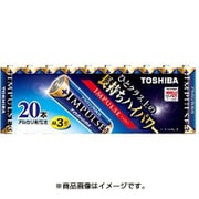 単3　20本 LR6H 20MP
