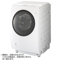 ヨドバシ.com - 東芝 TOSHIBA TW-Z96A1R W [ドラム式洗濯乾燥機(9.0kg 