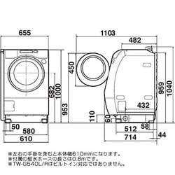 ヨドバシ.com - 東芝 TOSHIBA ドラム式洗濯乾燥機(9.0kg) ZABOON ヨドバシ.com - 東芝 TOSHIBA ドラム式洗濯乾燥機(9.0kg) ZABOON