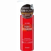 肌習慣 うるおいE洗顔 150ml [美容液洗顔]