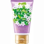 ハンドクリーム ジャスミン 70G アロマリゾート
