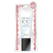 スキンメイク CCクリームナチュラルベージュ [30ml]