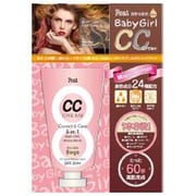 FeatCCクリーム ベージュ [40g]