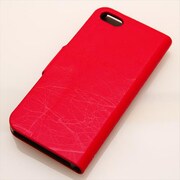 MINIOPAL CASE 84425 [iPhone5用 手帳タイプ オレンジ 左右開閉型ライン入りスタンド可]