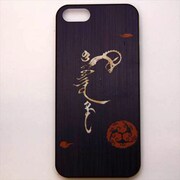 MINIOPAL CASE 10148 [iPhone5用 背面カバータイプ PR 文字プリント]