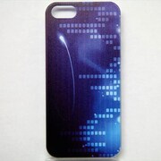 MINIOPAL CASE 10865 [iPhone5用 背面カバータイプ PR プリント]