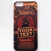 MINIOPAL CASE 11435 [iPhone5用 背面カバータイプ PR プリント英字]