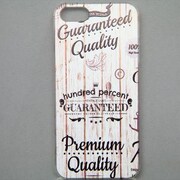 MINIOPAL CASE 11855 [iPhone5用 背面カバータイプ PR プリント英字]
