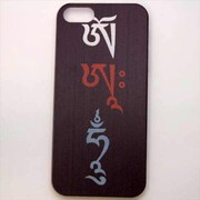 MINIOPAL CASE 02181 [iPhone5用 背面カバータイプ PR プリント梵字]