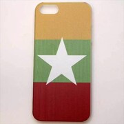 MINIOPAL CASE 12937 [iPhone5用 背面カバータイプ PR プリント国旗風]