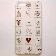 MINIOPAL CASE 12951 [iPhone5用 背面カバータイプ PR プリント]