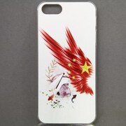 MINIOPAL CASE 03058 [iPhone5用 背面カバータイプ PR プリント]