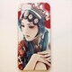 MINIOPAL CASE 13842 [iPhone5用 背面カバータイプ PR プリント中国風美女]
