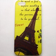 MINIOPAL CASE 94295 [iPhone5用 背面カバータイプ PR タワープリント]
