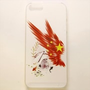MINIOPAL CASE 05113 [iPhone5用 背面カバータイプ PR プリント]