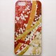 MINIOPAL CASE 95742 [iPhone5用 背面カバータイプ PR カラフルプリント和調花]