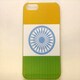 MINIOPAL CASE 96336 [iPhone5用 背面カバータイプ PR プリント国旗]