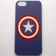 MINIOPAL CASE 96558 [iPhone5用 背面カバータイプ PR プリント]