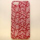 MINIOPAL CASE 96572 [iPhone5用 背面カバータイプ PR 柄プリント]