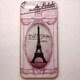 MINIOPAL CASE 16690 [iPhone5用 背面カバータイプ PR タワープリント]