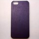 MINIOPAL CASE 16904 [iPhone5用 背面カバータイプ PR プリント]