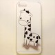 MINIOPAL CASE 97470 [iPhone5用 背面カバータイプ PR アニマルプリントキリン]