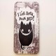 MINIOPAL CASE 17628 [iPhone5用 背面カバータイプ PR プリント]