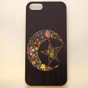 MINIOPAL CASE 08237 [iPhone5用 背面カバータイプ PR プリント]