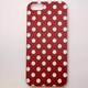 MINIOPAL CASE 18526 [iPhone5用 背面カバータイプ PR ドットプリント]