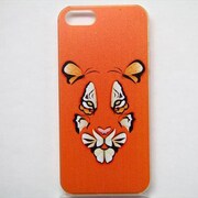 MINIOPAL CASE 98583 [iPhone5用 背面カバータイプ PR アニマルプリントトラ]