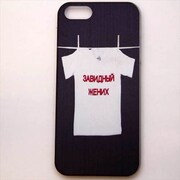MINIOPAL CASE 18618 [iPhone5用 背面カバータイプ PR プリント]