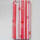 MINIOPAL CASE 18694 [iPhone5用 背面カバータイプ PR フラワープリント]