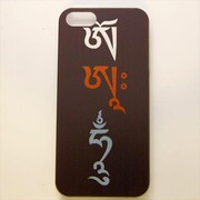 MINIOPAL CASE 19097 [iPhone5用 背面カバータイプ PR 文字プリント文字]