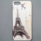 MINIOPAL CASE 19264 [iPhone5用 背面カバータイプ PR タワープリント]