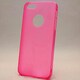 MINIOPAL CASE 19950 [iPhone5用 背面カバータイプ ピンク スケルトン]