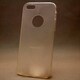 MINIOPAL CASE 19998 [iPhone5用 背面カバータイプ クリア スケルトン]