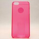MINIOPAL CASE 81882 [iPhone5用 背面カバータイプ レッド スケルトン]