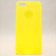 MINIOPAL CASE 82094 [iPhone5用 背面カバータイプ イエロー スケルトン]
