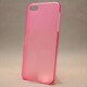 MINIOPAL CASE 19936 [iPhone5用 背面カバータイプ ライトピンク スケルトン]