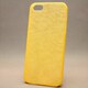 MINIOPAL CASE 82001 [iPhone5用 背面カバータイプ クリア×イエロー スケルトン]