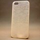 MINIOPAL CASE 82025 [iPhone5用 背面カバータイプ クリア×ホワイト スケルトン]