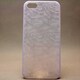 MINIOPAL CASE 82056 [iPhone5用 背面カバータイプ クリア×ライトブルー スケルトン]
