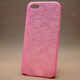 MINIOPAL CASE 82070 [iPhone5用 背面カバータイプ クリア×ピンク スケルトン]