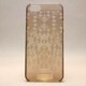 MINIOPAL CASE 81813 [iPhone5用 背面カバータイプ クリアブラック スケルトン]