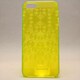 MINIOPAL CASE 81400 [iPhone5用 背面カバータイプ クリアライトグリーン スケルトン]